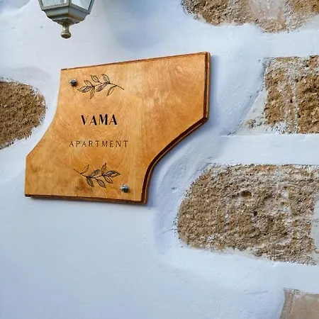 Vama Apartment Platanés Exteriér fotografie
